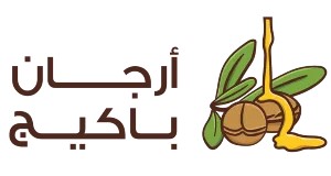 كود خصم ارجان باكيج 2025: زيت الارجان الأصلي للعناية بالبشرة والشعر