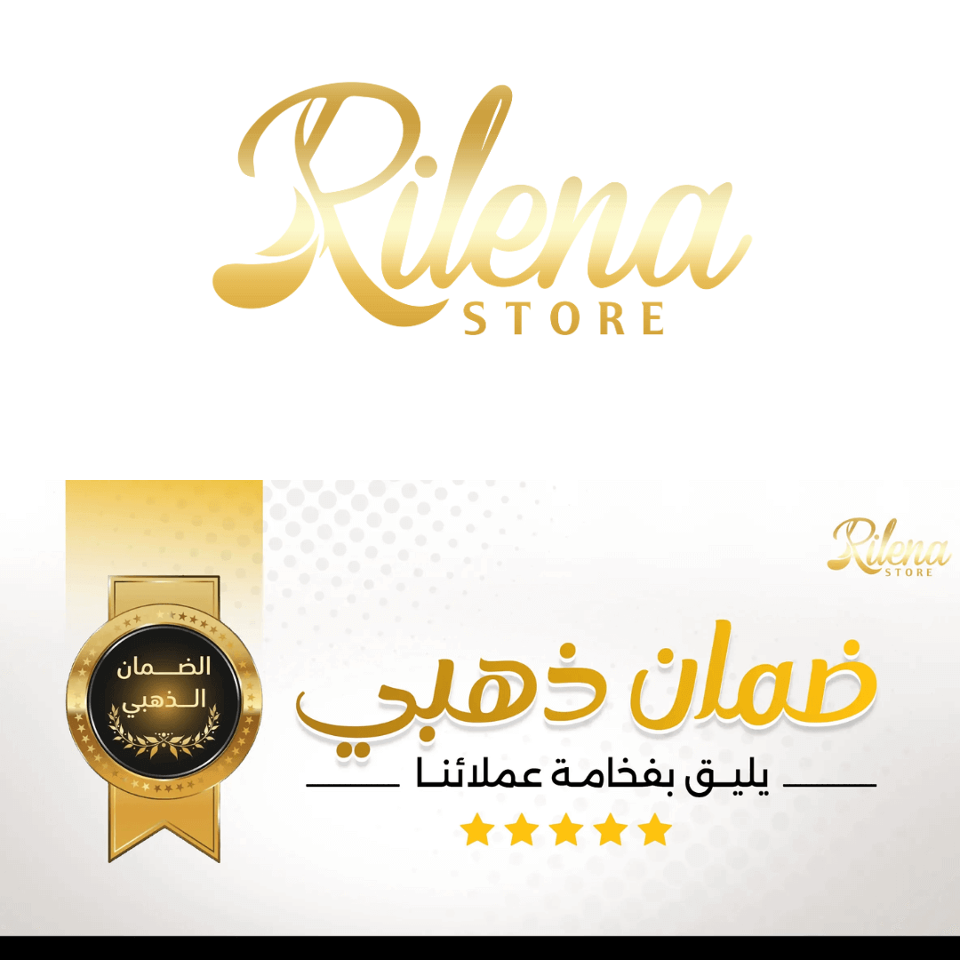 متجر ريلينا .. كل ما تحتاجه من هدايا وإكسسوارات جميلة