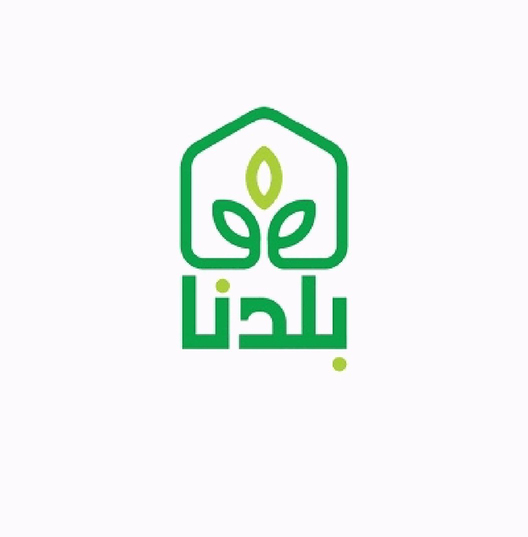 كود خصم بلدنا للعسل الطبيعي DIWDGH