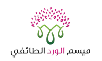 كود خصم ميسم الورد الطائفي BJNYCC