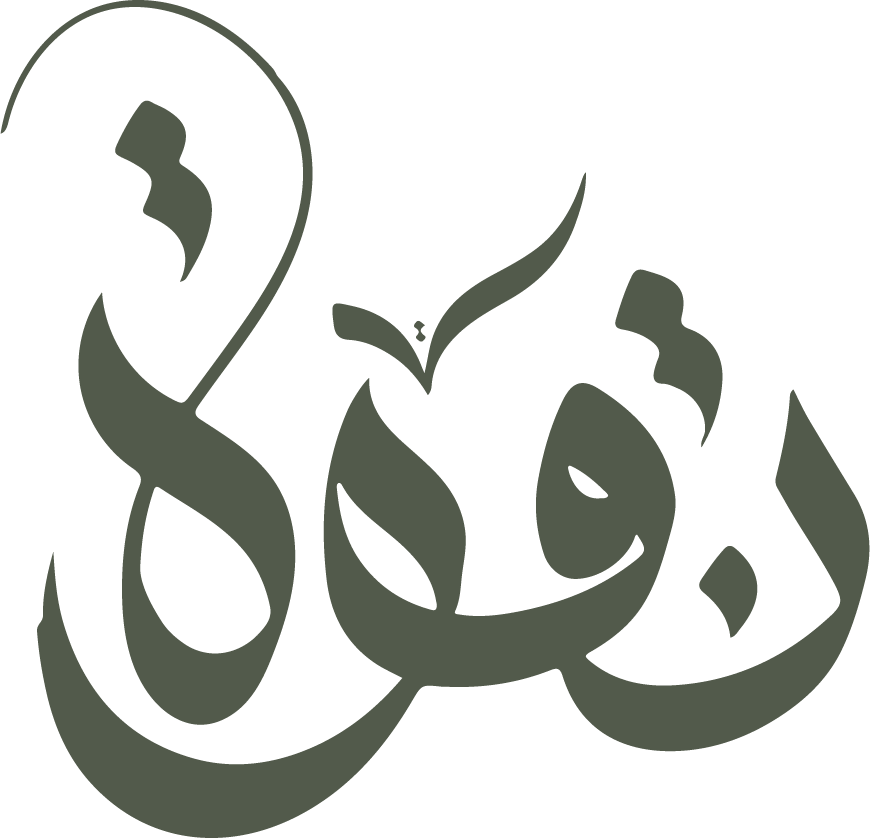 كود خصم نقوة GPPPCO
