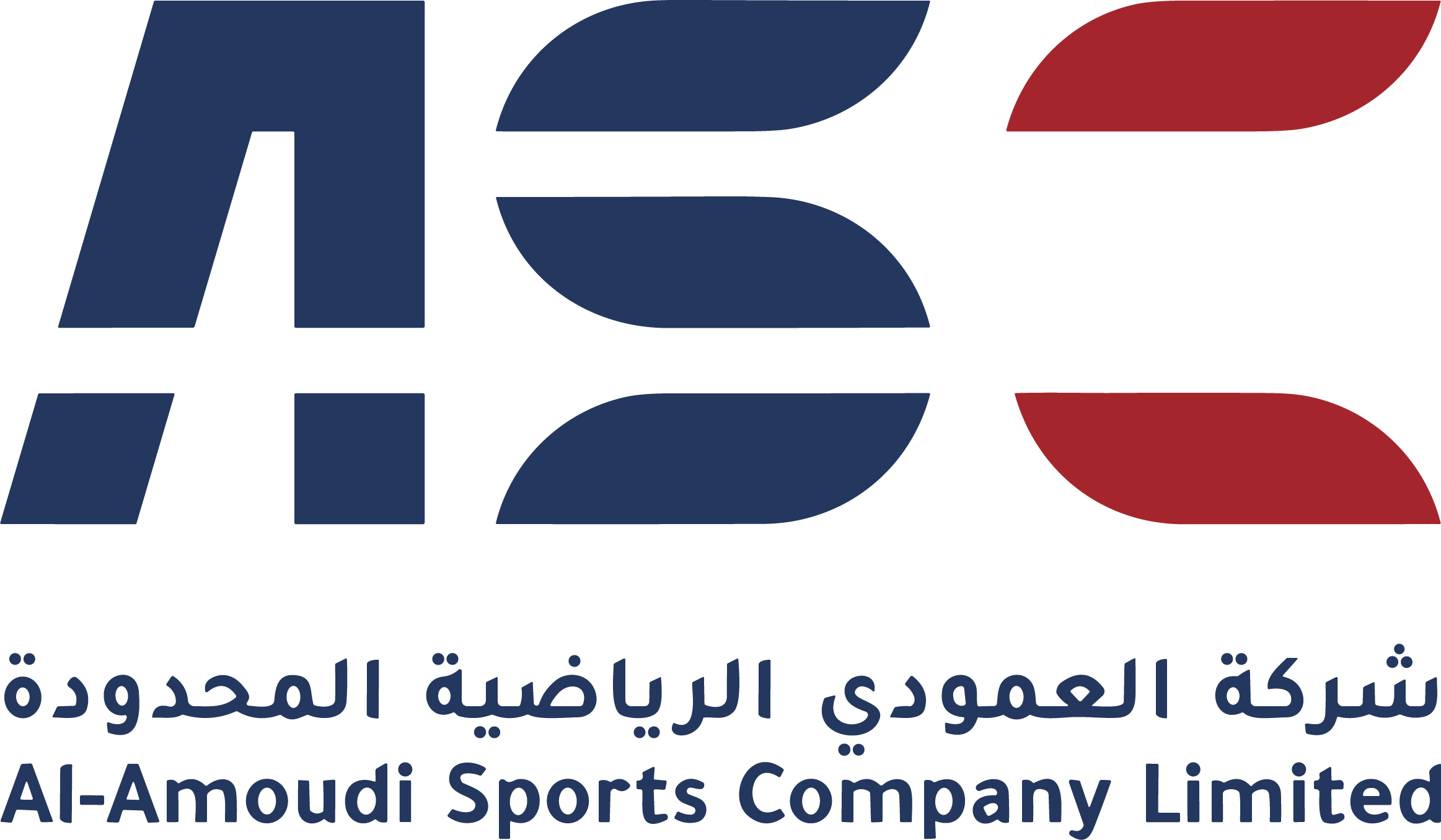 كود خصم العمودي للرياضة MJSCMG