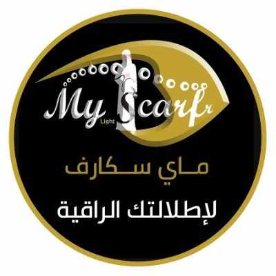 كود خصم ماي سكارف T15