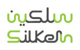 كوبون خصم سلكين للمنتجات التقنية