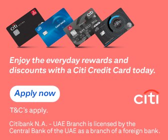 تفاصيل بطاقة ائتمانية جديدة من سيتي بنك الامارات