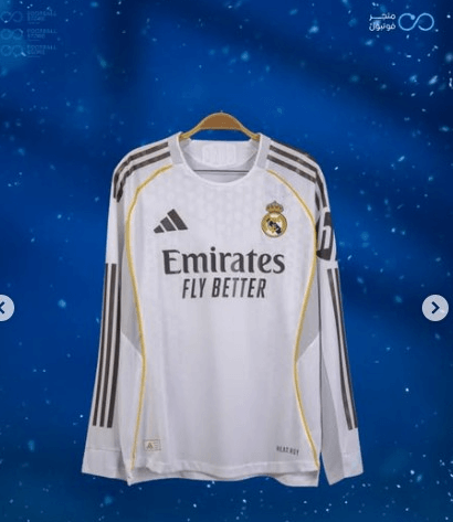 متجر فوتبول