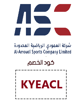 اقوى كود خصم العمودي للرياضة KYEACL