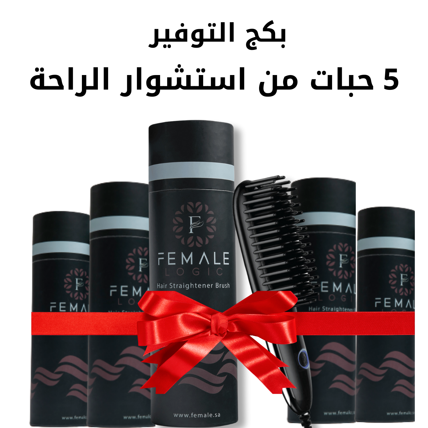 مواصفات فرشة الراحه الحرارية