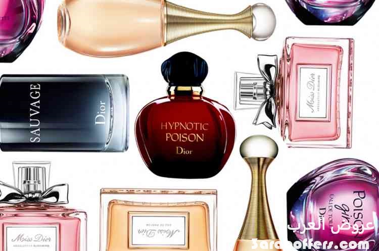 تعرف على  عطور ديور  الاكثر مبيعا فى السعودية