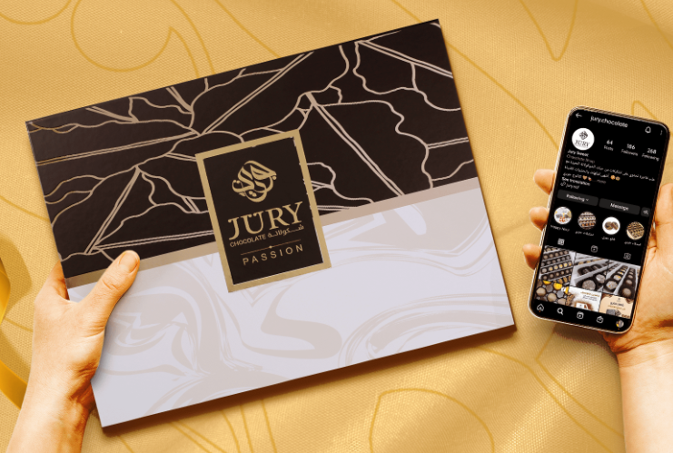 متجر شوكولاتة جوري وافخم انواع الشكولاتة