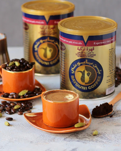 متجر بن بايوني وجهتك الاولى  لجميع أنواع القهوة التقليدية والعصرية