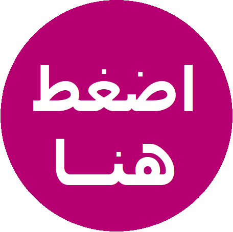 عالم جيفنشي