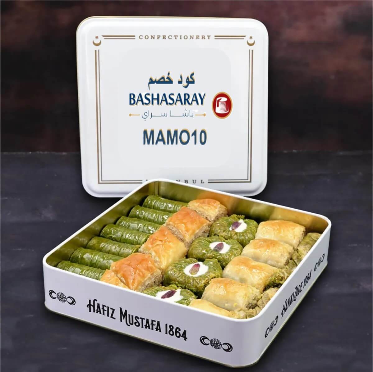 كود خصم باشا سراي MAMO10