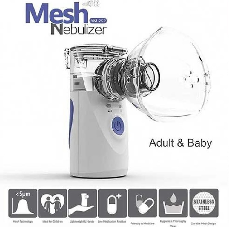 مراجعه جهاز بخار محمول للأطفال والكبار | Mesh Nebulizer للربو والحساسية