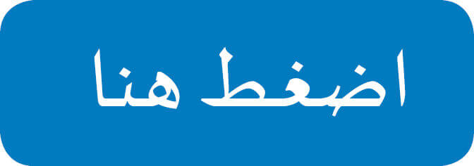 عالم جيفنشي