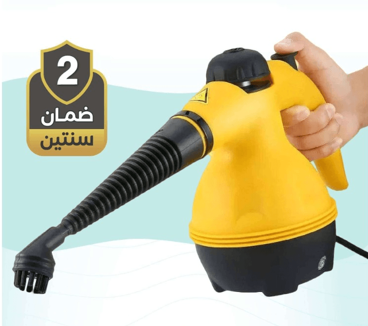 جهاز التنظيف بالبخار 