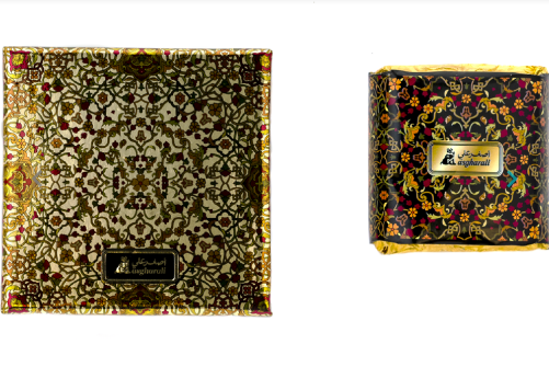 كل التفاصيل عن بخور عناب اصغر علي