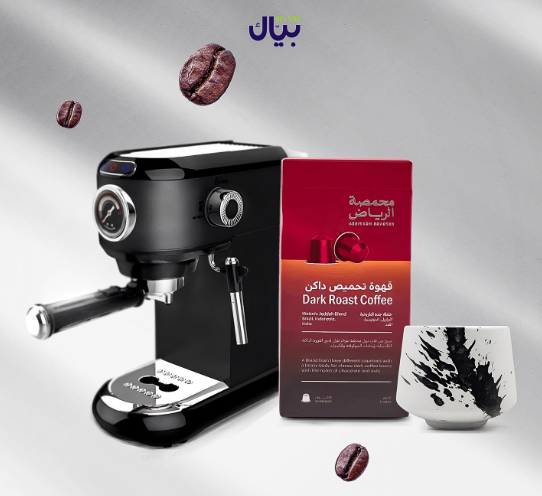 خصم خيالي من بياك  مجموعة القهوه المختصه