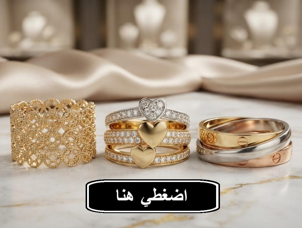 مرامي ذهب 