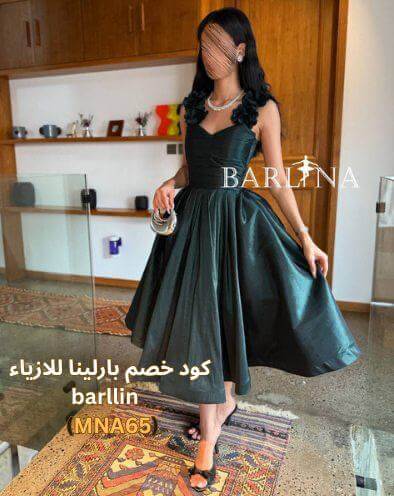 فساتين السن المحير فستان بنات من بارلينا مع كود خصم بارلينا