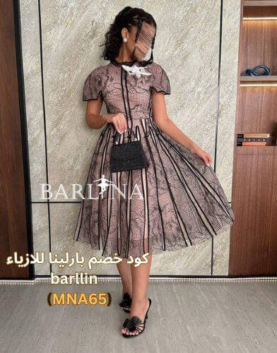 فستان سهرة للبنات في سن المحير لون لحمي بطبقة دانتيل اسود بنصف كم مع كوبون خصم بارلينا