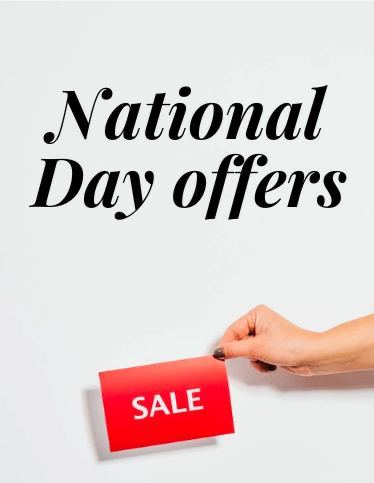 عروض اليوم الوطني