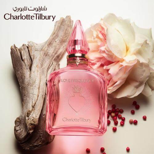 عطور شارلوت تلبوري