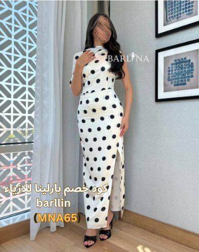 فستان ون شولدر أبيض بطبعة بولكا مع كوبون خصم بارلينا