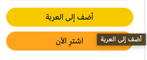 فرن نينجا وودفاير 8 في 1