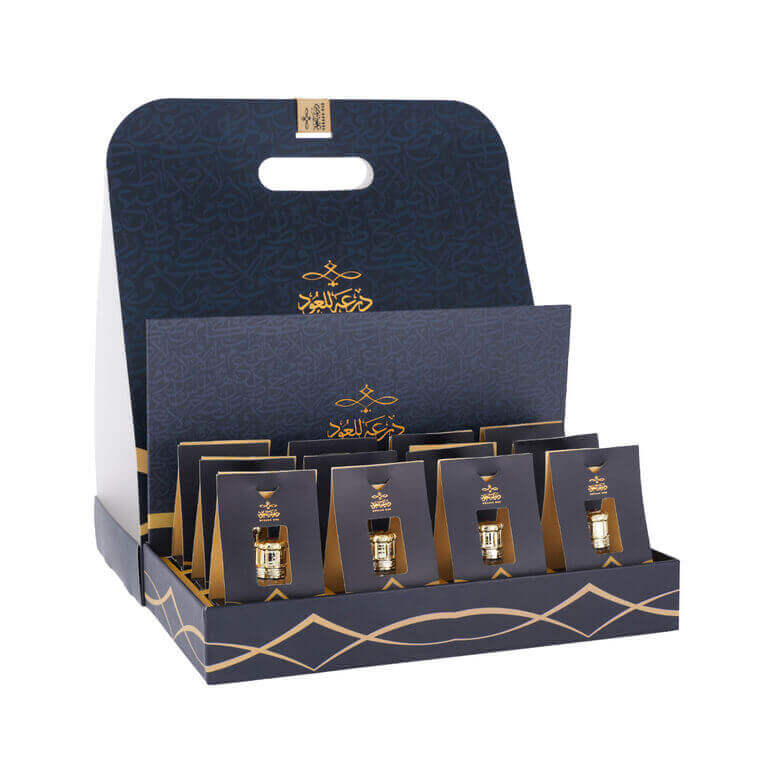 توزيعات درعه مع كود خصم درعه للعطور