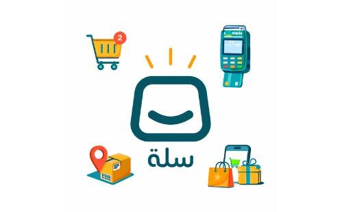 كيف تفتح متجر إلكتروني على سلة خطوة بخطوة (دليل شامل للمبتدئين 2026)