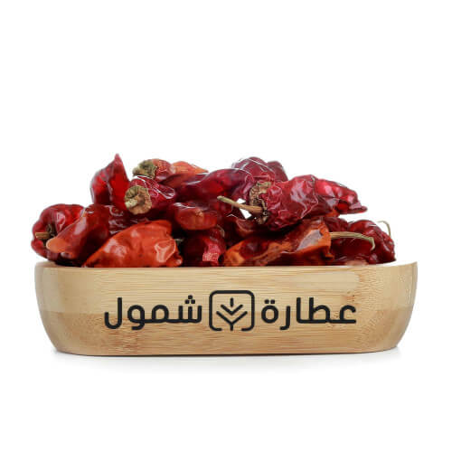 حبحر عضوي مع كود خصم شمول