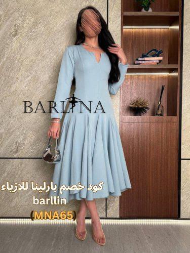 فساتين السن المحير فستان ميدي للسن المحير مع كود خصم بارلينا
