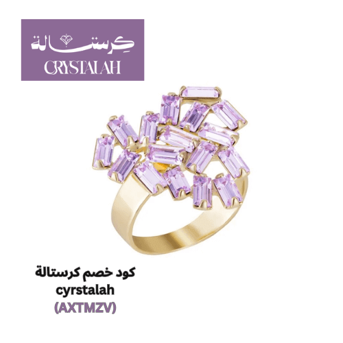 خاتم فضة عصري مرصّع بكريستال بوهيمي شفاف – تصميم راقي بلمسة لامعة مع كوبون خصم كرستالة