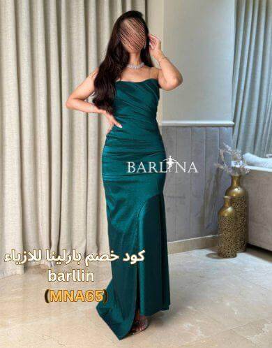 فستان سهرة لون بترولي مع طبقات درابيه اوف شولدر مع كود خصم بارلينا