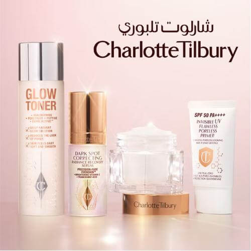 تقدّم شارلوت تلبوري مجموعة متكاملة من منتجات العناية بالبشرة المصممة لتمنحكِ إشراقة صحية وبشرة ناعمة ومفعمة بالحيوية. تجمع هذه المنتجات بين التركيبات العلمية المتقدمة والمكونات المغذية لتناسب جميع أنواع البشرة وتلبي احتياجاتها اليومية.