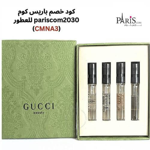 اكتشف روعة عطور الميني الأصلية من باريس كوم مع كود خصم CMNA3 – جرب ووفّر.