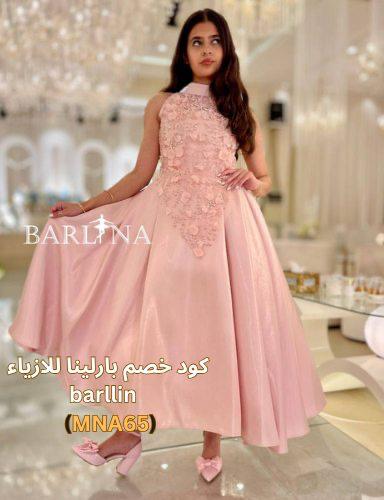 فستان سهرة وردي للبنات في عمر 14 سنهمزين بالورد مع كود خصم بارلينا