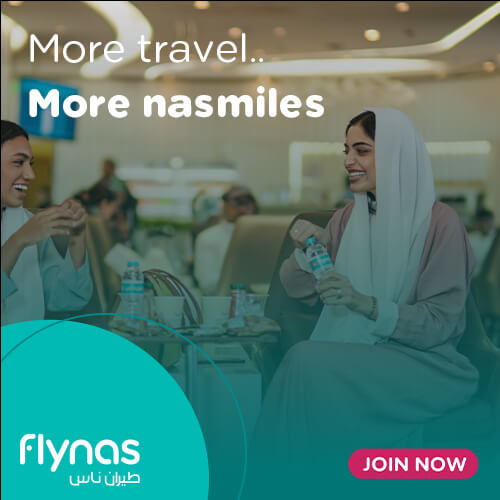 اكتشف وجهات جديدة مع طيران ناس