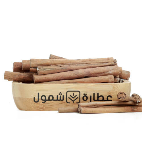 قرفة سيلاني من شمول مع كود خصم شمول