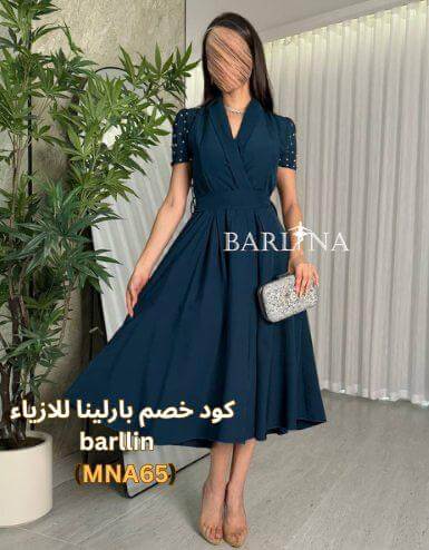 فساتين السن الحائر فستان ازرق بحزام مطرز باللؤلؤ مع كود خصم بارلينا