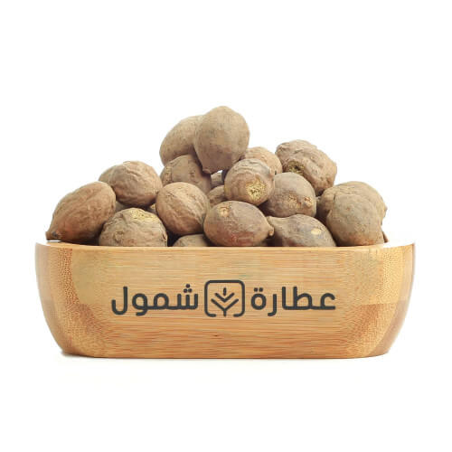 نبتة هليليج من عطارة شمول مع كود خصم شمول