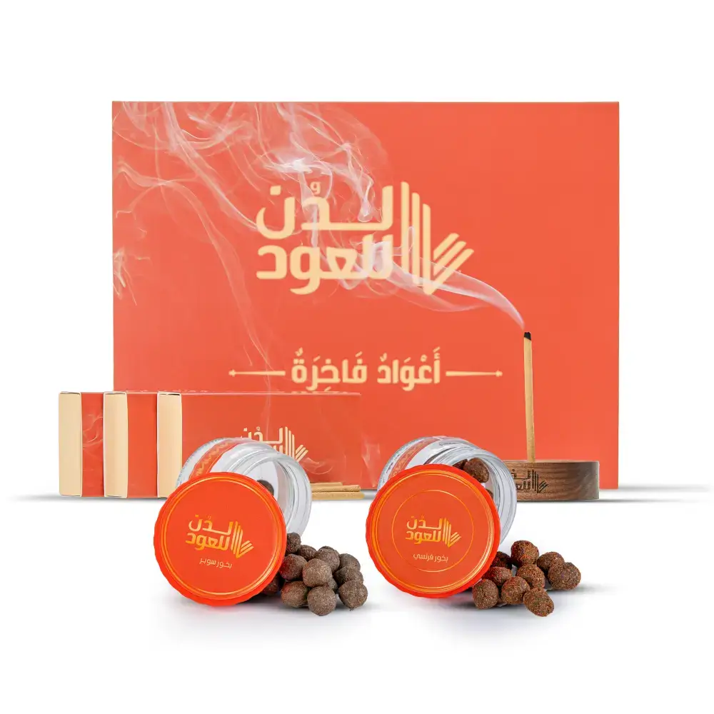 اعواد لدن الفاخرة علبتين معمول بخور من لدن مع كود خصم لدن للعود
