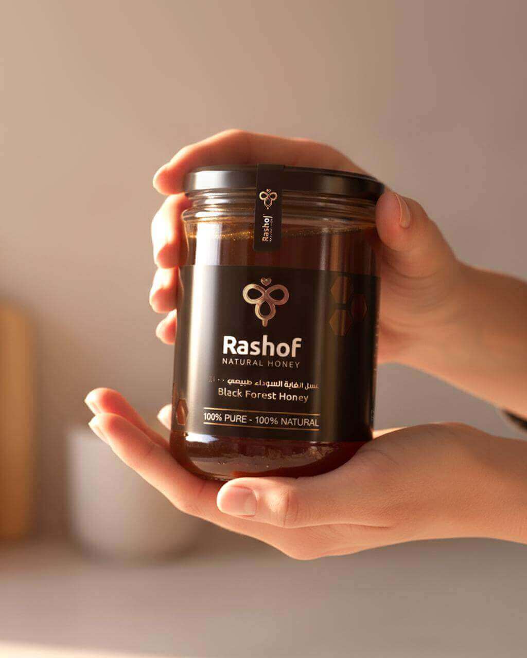 عسل رشوف الفاخر من رشوف مع كود خصم رشوف