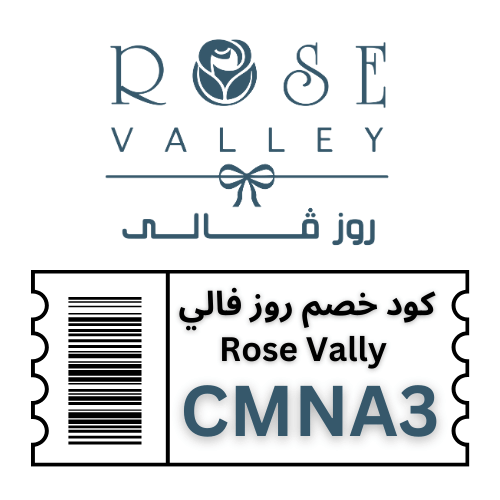 كود خصم روز فالي