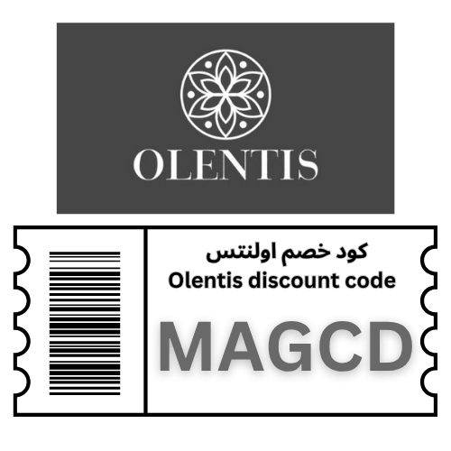 كود خصم أولنتس (Olentis) للعطور: وفر 10% بكود (MAGCD) على جميع العطور والعروض