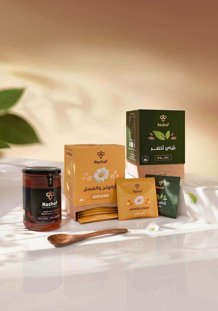 مجموعة شاي اخضر عضوي وشاي بابونج بالعسل من رشوف مع كود خصم رشوف