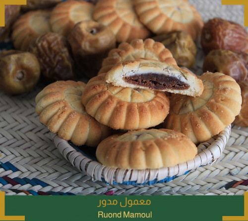 معمول مدور بحشوة التمر 500 جم - تمور المملكة