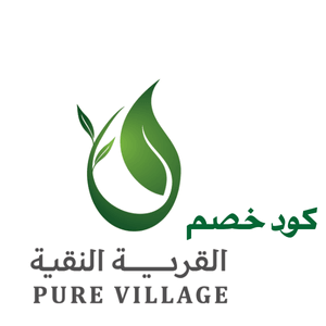 كود خصم  زيت المورينجا الأصلي  | وفر على المنتجات الطبيعية