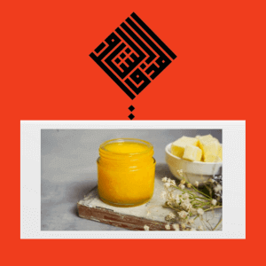 أهمية السمن الطبيعي وفوائدة للجسم